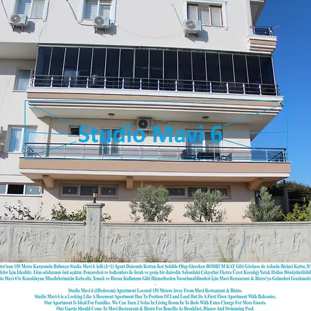 Mavi Restaurant & 2 * Didim